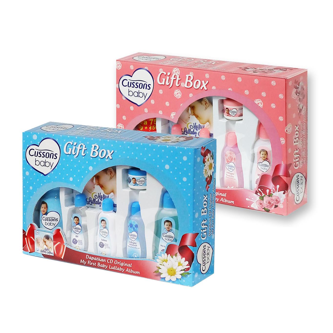 Cussons Baby Gift Hamper
